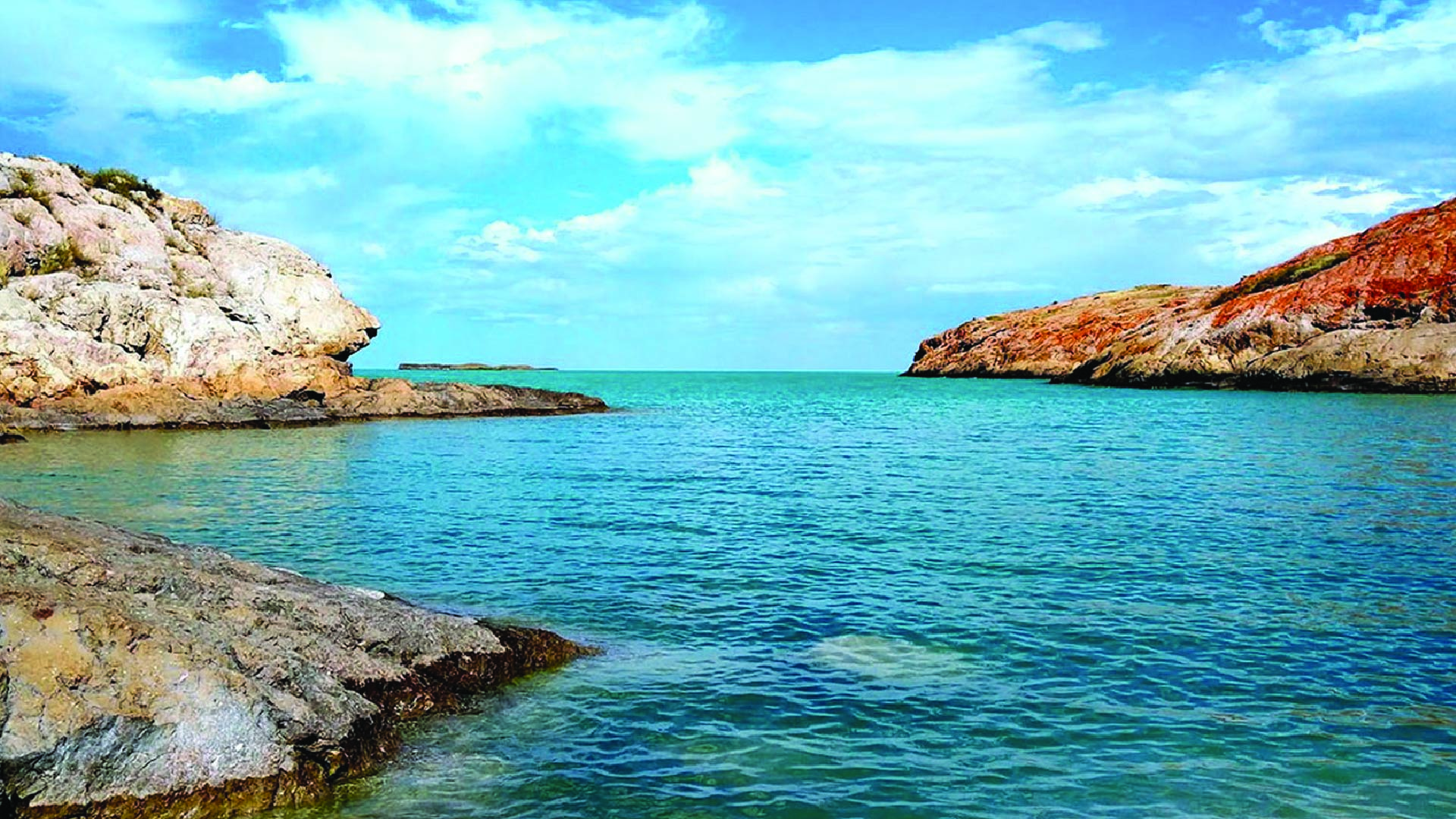 BANNER DESKTOP BALKHASH